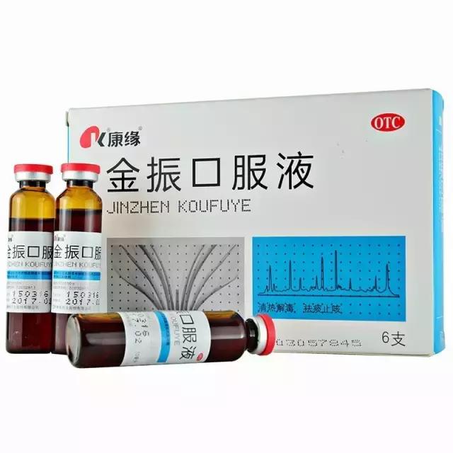 儿童急性支气管炎的最佳止咳方法,儿童咳嗽快速止咳小妙招支气管炎