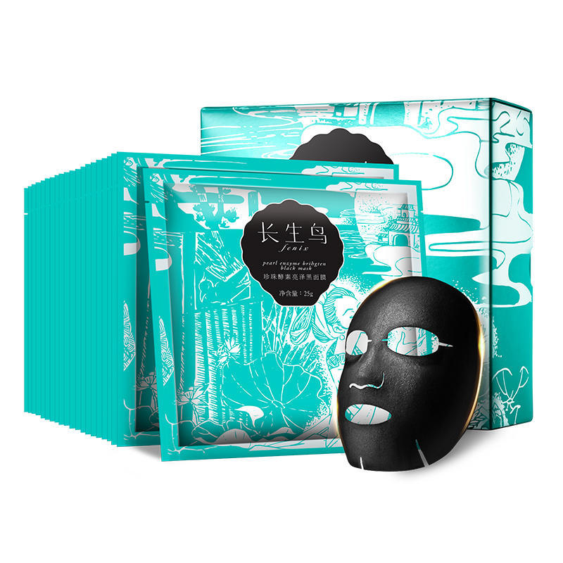 灭痘妙招,根源抑痘的产品