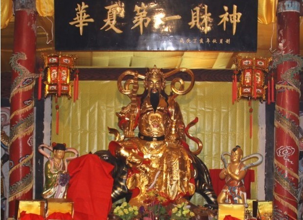 为什么关羽被奉为财神,为何关羽的地位这么高