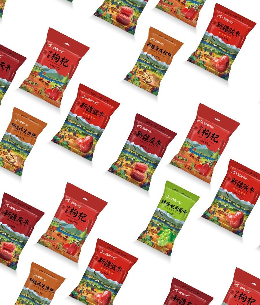 北京西林设计,北京感恩有你公司