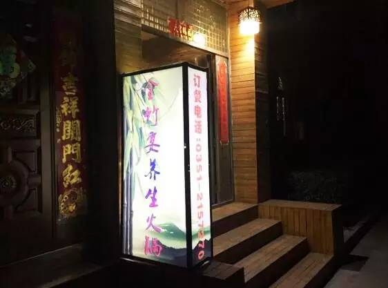 太原吃素好地方，全竹宴没吃过把，不能点餐就158元一位