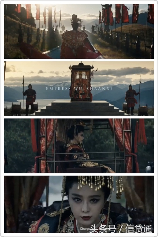 超级碗范冰冰广告,超级碗范冰冰