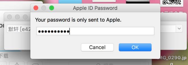 ios10.3.3正式版完美越狱,ios10.0.2能完美越狱吗