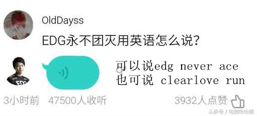 盘点lol不知名选手,lol那些搞笑的事