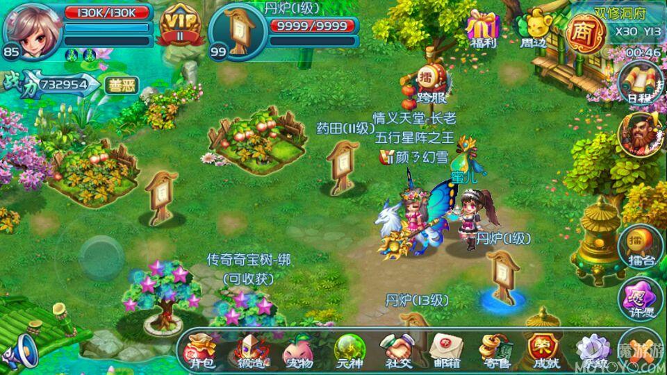 qq降龙一哥,qq降龙同一年代的游戏