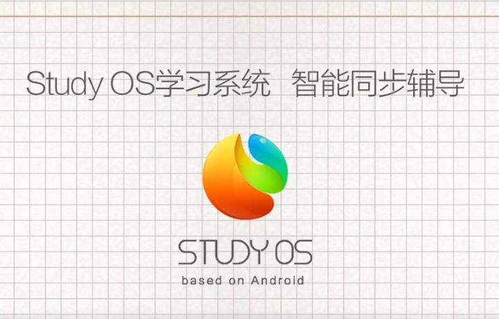 步步高音乐手机是oppo还是vivo,oppovivo步步高