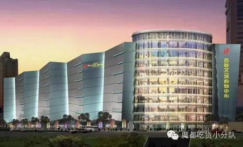 上海高端美食排行榜前十名,上海太古里美食排行榜第一名