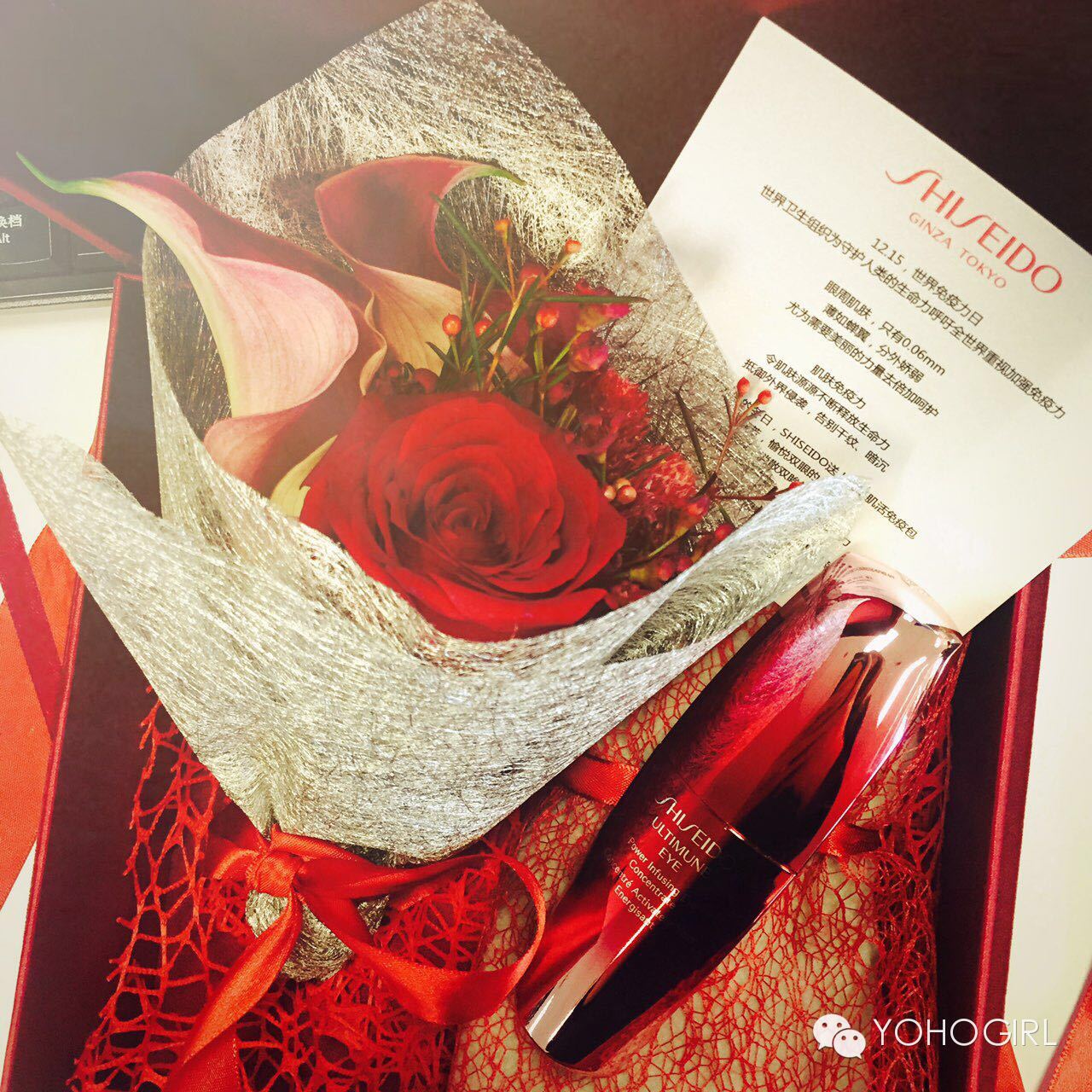 editorschoice|没有红色怎么能算过年？