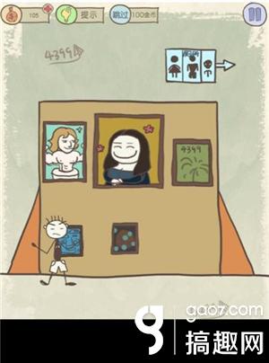 史上最坑爹的游戏9攻略视频,史上最坑爹的游戏11