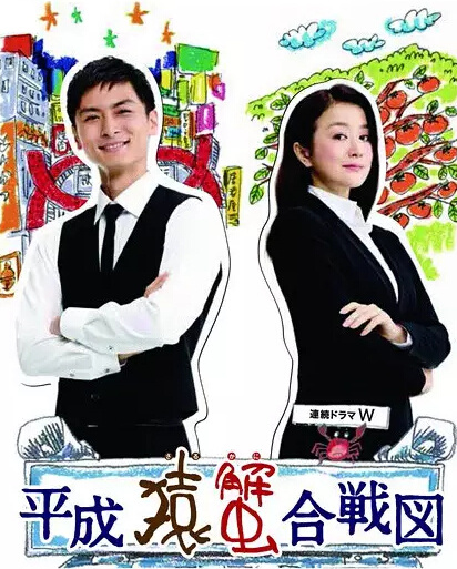 猴年说猴中猴的特点,猴年说猴