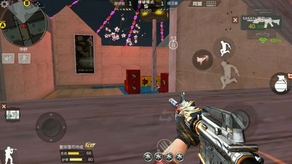cf手游超实用点位技巧,穿越火线手游沙漠灰b点跳箱技巧