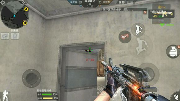 cf手游斜角跳地图点位,穿越火线手游点位技巧