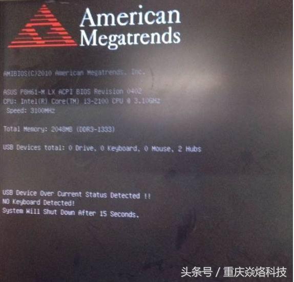 华硕p8h61-m关机,华硕p8h61不开机通病