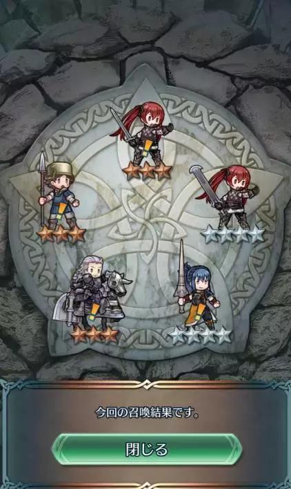 任天堂火焰纹章,任天堂出手游吗