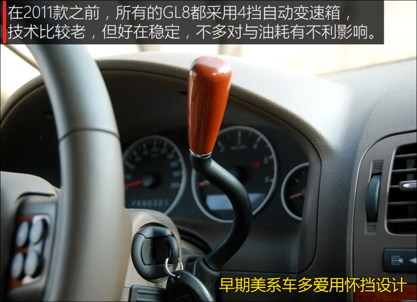 9万以下保值高的轿车,9年左右性价比高的车
