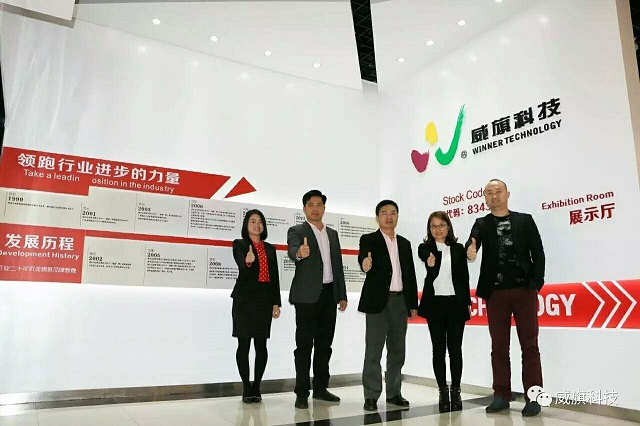 灯塔涂料南港项目正式开工,正月二十工厂开工大吉大利