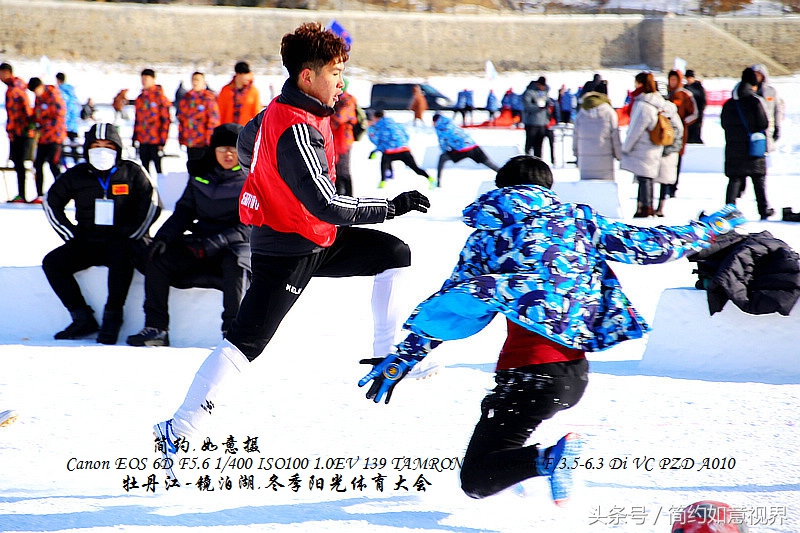 青少年阳光体育大会,全国青少年冬季阳光体育大会