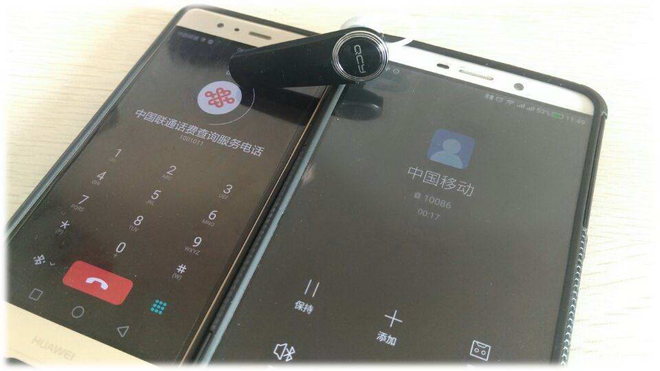 qcyt8蓝牙耳机哪款最好,qcyt8真无线式半入耳蓝牙耳机测评