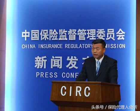 保监会能解决保险纠纷吗,保监会是做什么的