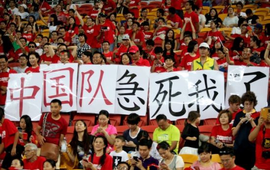 中国足球说说,中国足球说中国篮球