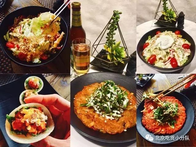 在北京情人节有氛围的餐厅,北京情人节约会餐厅排名