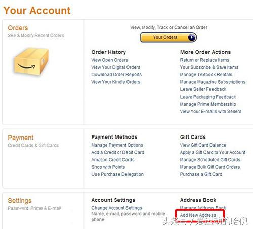怎么海淘美国亚马逊,海淘怎么快速入门
