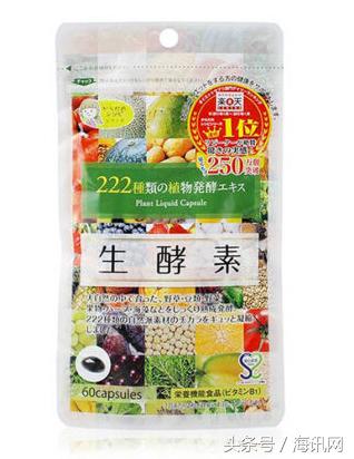 每逢佳节胖10斤要好好减肥,每逢佳节胖十斤你准备好了吗