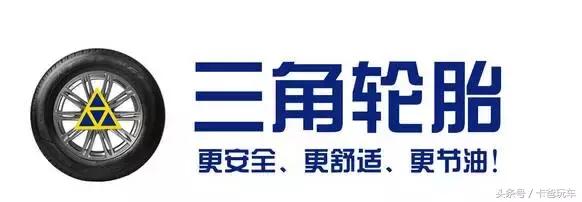 不知如何选购轮胎？一句话让你看懂各品牌核心特点