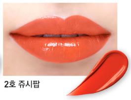 爱茉莉爱心唇釉9号,爱茉莉唇釉6号老款