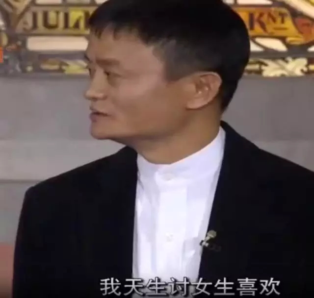 装是一门学问，擅长此道者，往往都是登上人生巅峰者