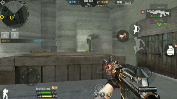 cf手游超实用点位技巧,穿越火线手游沙漠灰b点跳箱技巧