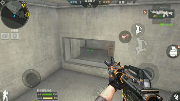 cf手游超实用点位技巧,穿越火线手游沙漠灰b点跳箱技巧