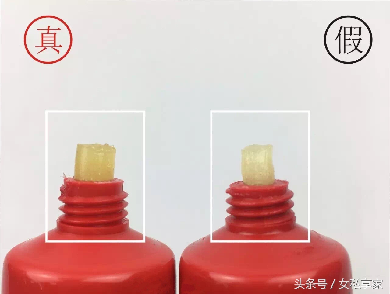 澳洲木瓜膏哪里可以买到正品,澳洲木瓜膏真实价格