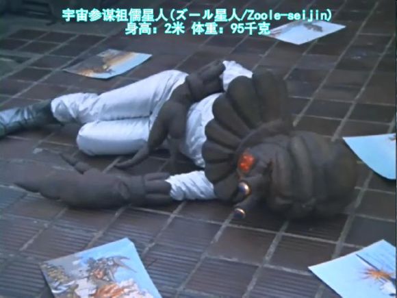 归来的奥特战士杰克奥特曼,杰克奥特曼归来