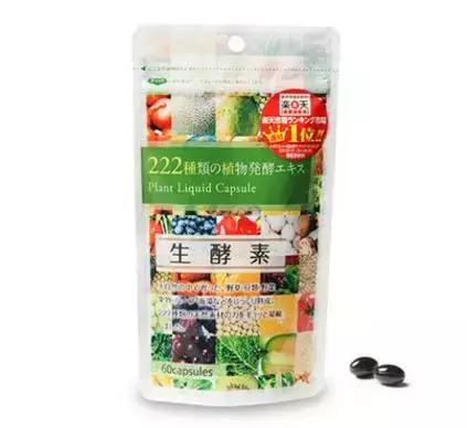 日本女孩怎么那么瘦,日本女生为什么那么瘦每天吃什么