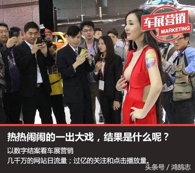 干露露操刀手亲述始末小网红还有机会吗？