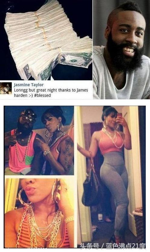 哈登绯闻女友图片,哈登绯闻女友新浪图片