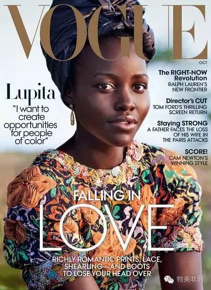 在《为奴十二载》里,来自非洲的她把这个角色演绎的淋漓尽致