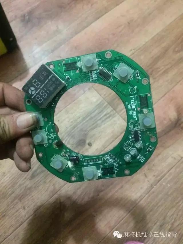 麻将机输送的小件制作过程,麻将机小偏门配件