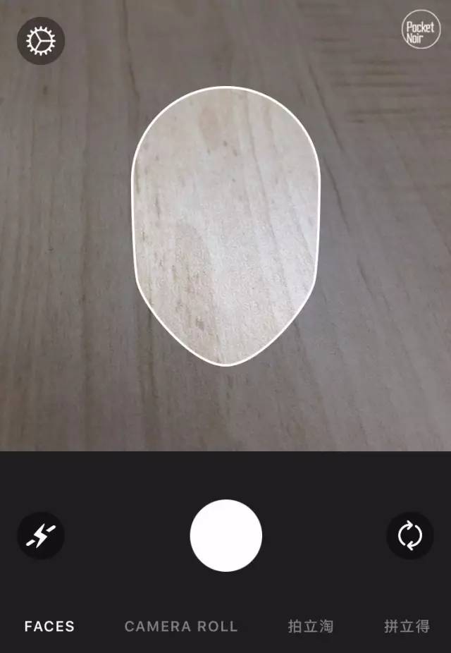 变脸特效搞怪app,美颜变脸app