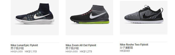 假货nike有什么特征,nikeadidas折扣店是正品吗