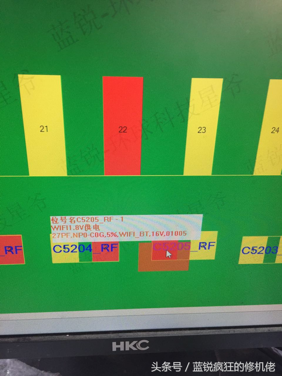 蓝锐电池修复,蓝锐iphone手机维修中心