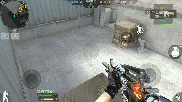 cf手游斜角跳地图点位,穿越火线手游点位技巧