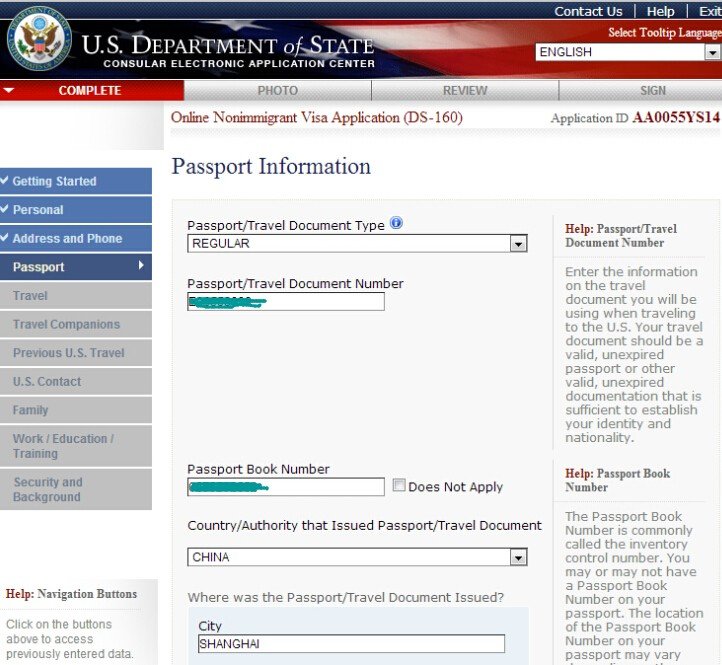 美国b1和b2签证什么意思,美国旅游签证b1