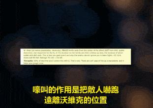 lol狼人重做后皮肤返场,lol狼人改版动画