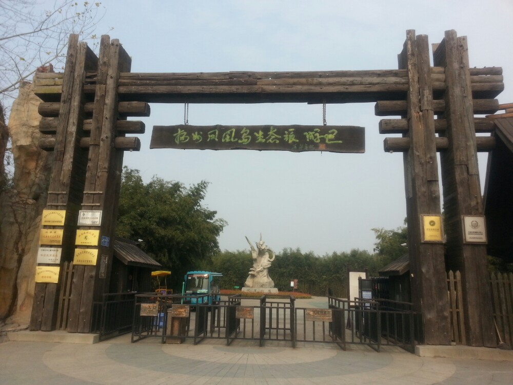 扬州十大旅游景点排名,扬州凤凰岛湿地公园有什么好玩的