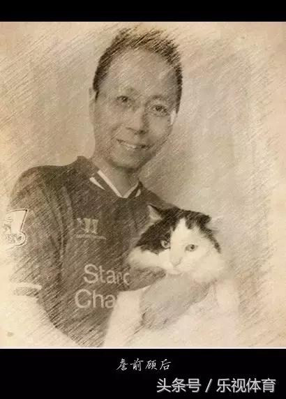 足球常识100条足球专用术语,足球知识普及课视频