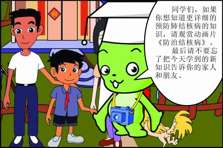 肺结核治疗费用国家免费吗,广州胸科医院肺结核免费吗