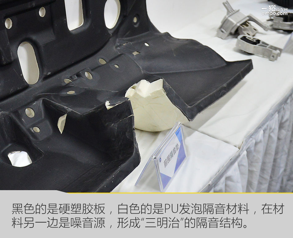 名爵zs音量怎么控制,名爵zs怎么调声音