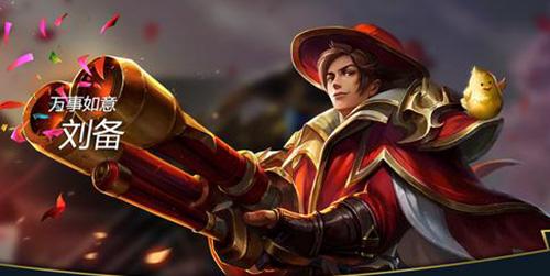 王者荣耀最适合出装打野刀的英雄,王者荣耀新打野刀适合什么英雄出